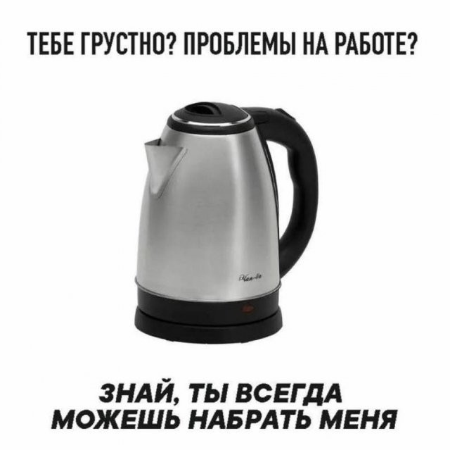 Боянчики. Некоторые даже актуальные