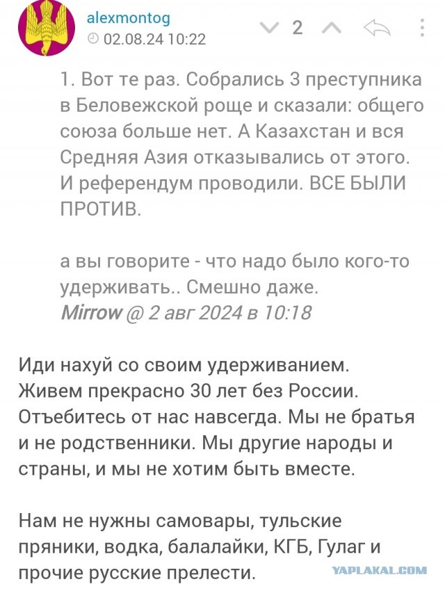 Зеленский предложил прекратить удары по энергообъектам для завершения конфликта