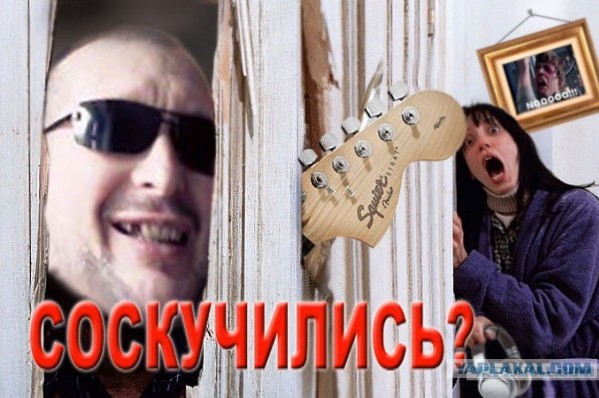 Страдающее Средневековье