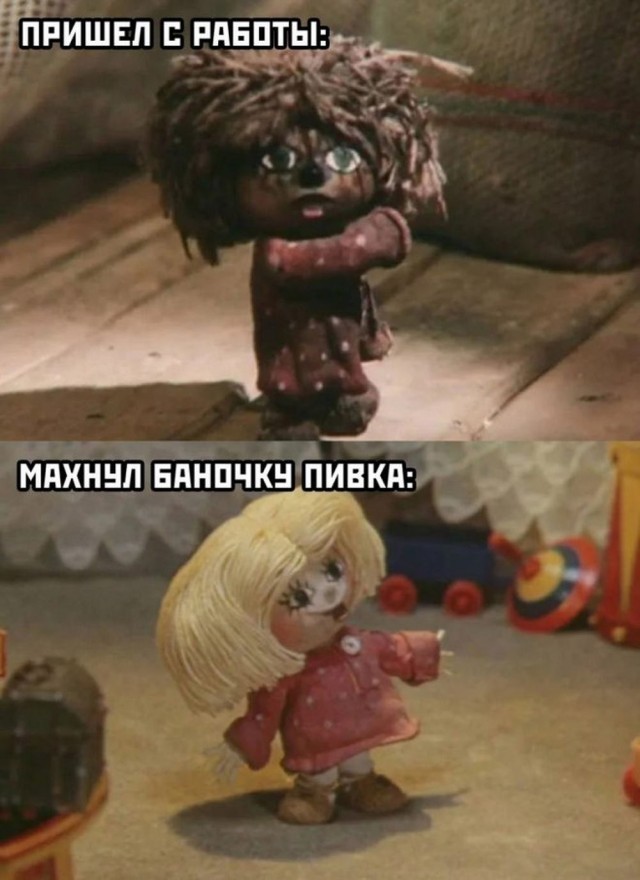 Давайте опубликуем