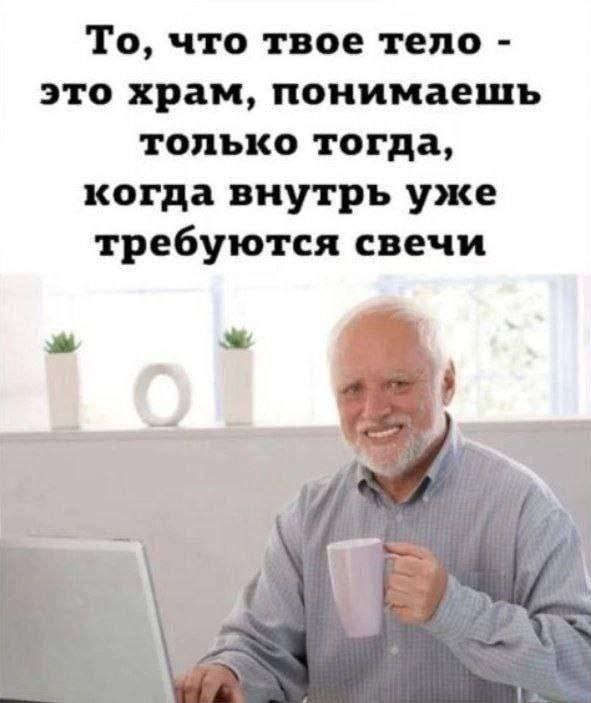 Мои избранные картинки, часть 4