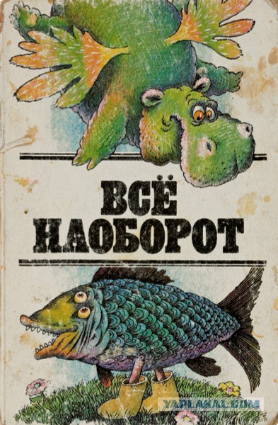 Удары полезны