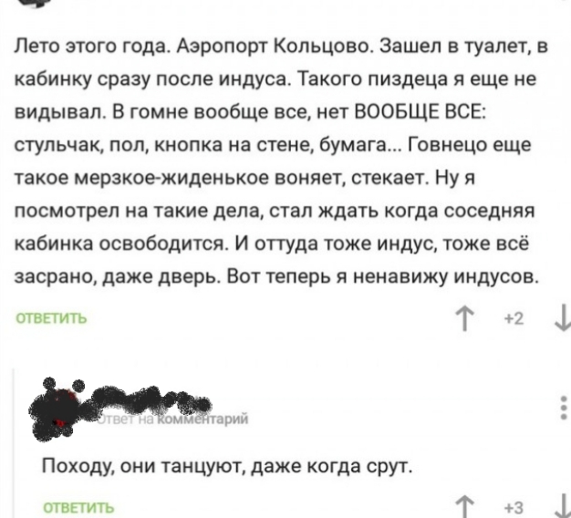 30 картинок на субботу