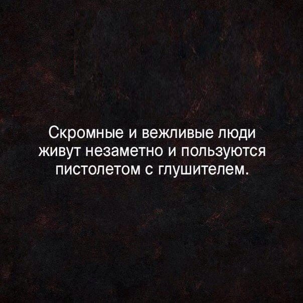 Так себе картинки 17.02.25