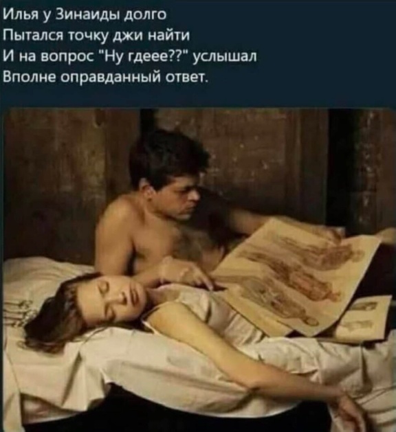 Так себе картинки 01.03.25