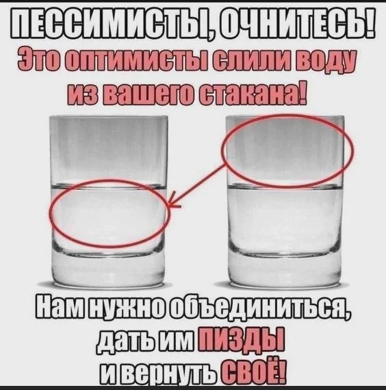 Так себе картинки 30.03.25
