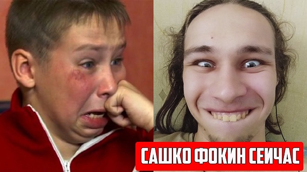 Пишут что погиб мальчик из мема про шоколадку