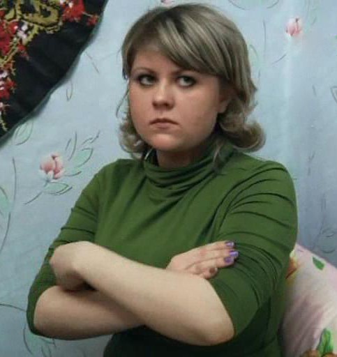 Пердуллина