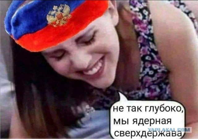 Российская и украинская делегации прибыли на переговоры во дворец Чираган в Стамбуле