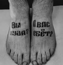 Пожелаем удачи этому путешественнику