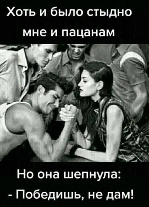 Немного мемчиков. Для взрослых. Часть 38