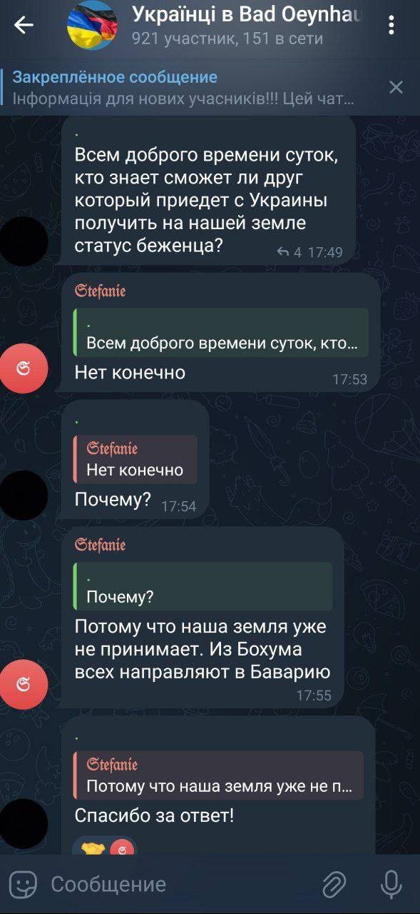 Очереди на украинско польской границе