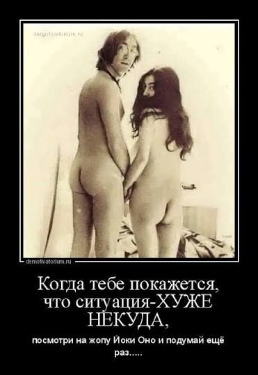 Слова не мальчика, но мужа⁠⁠