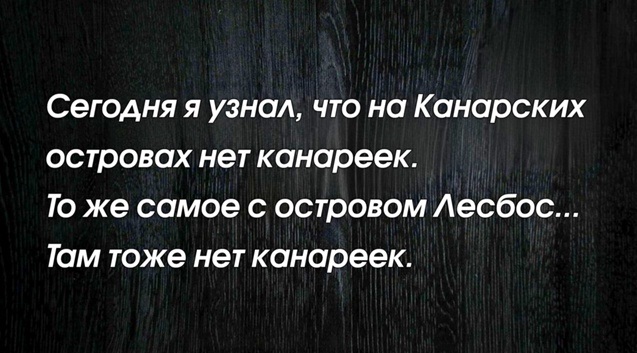 Это Феррари?