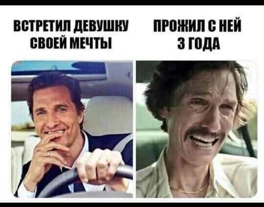 Так себе картинки 26.09.25