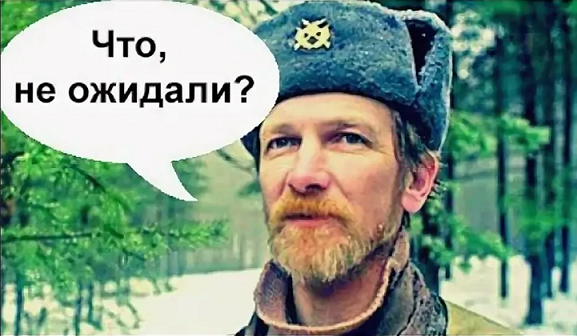 Вышел трейлер фильма «Простоквашино» от Сарика Андреасяна