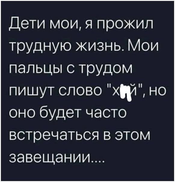 Воскресные картинки