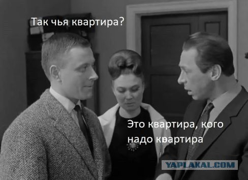 Суд отклонил жалобу покупательницы квартиры Долиной