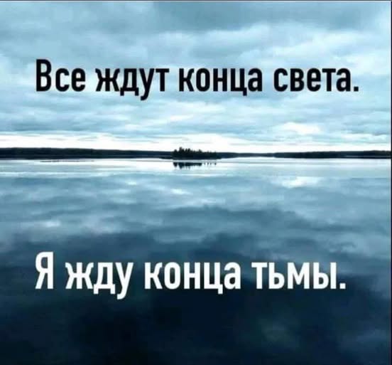 Так себе картинки 06.12.25