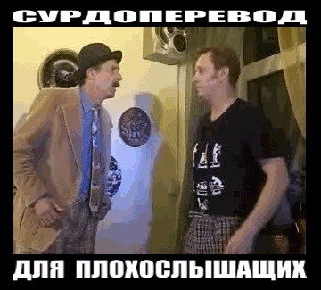 С мессенджером Max Россия теперь, наряду с США и Китаем — третья цифровая сверхдержава, заявили в Госдуме