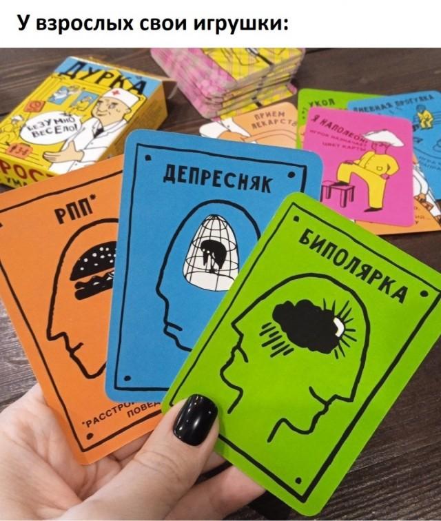 Картинки для деградации 148 (разной степени свежести)