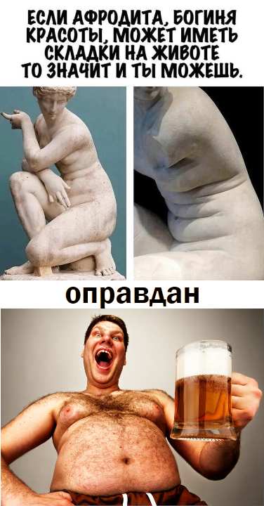 Так себе картинки 15.03.26