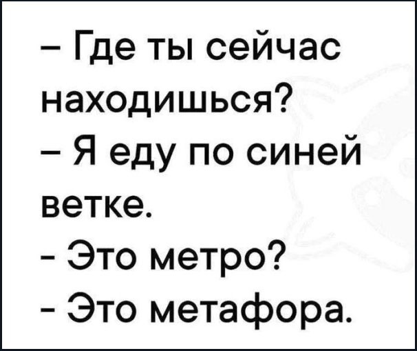 Пятничные картинки