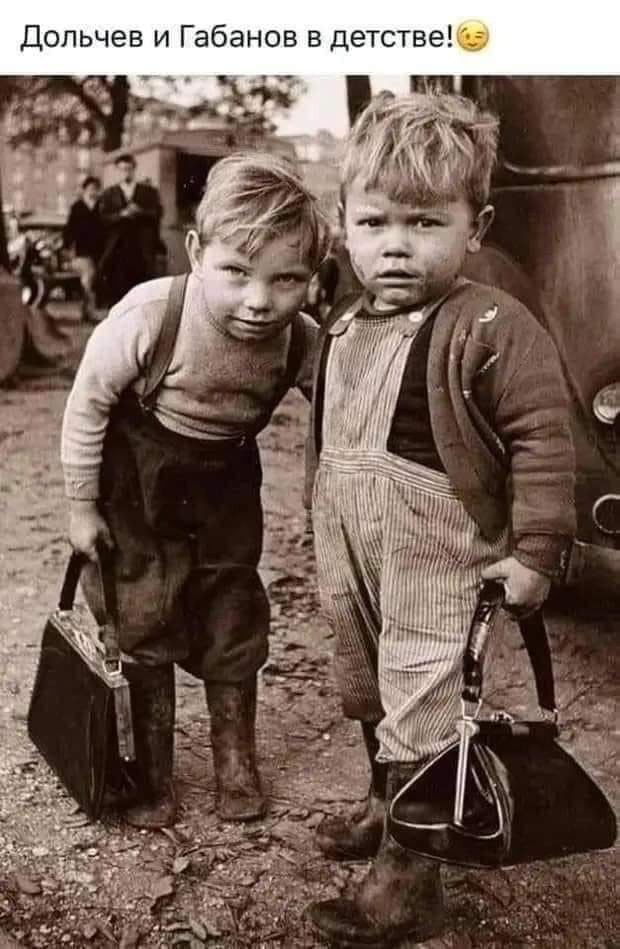 Субботим по баянам