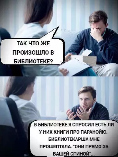 Картиночки, баянчики 26 марта