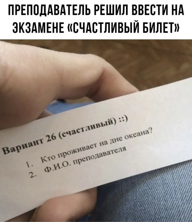 Субботние картинки
