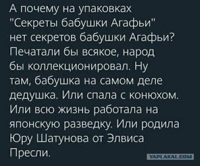 Вторника картинки
