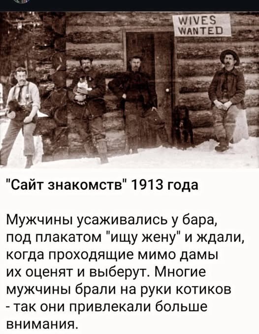 Среды картинки