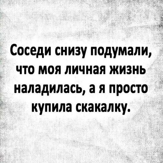 Картинки для деградации 212 (разной степени свежести)