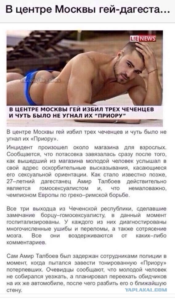 И все-таки воспитание влияет
