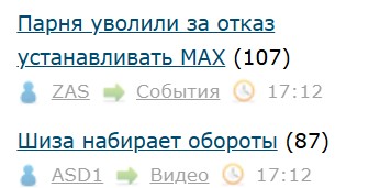 Всё же ЯП - нескончаемый источник приколов и троллинга.