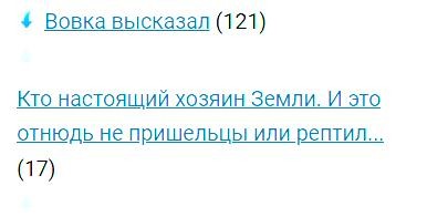 Всё же ЯП - нескончаемый источник приколов и троллинга.