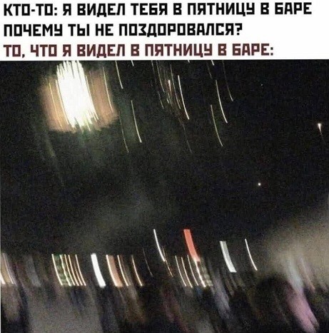 Картинки для деградации 231 (разной степени свежести)