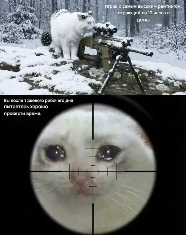 Картинки про игры
