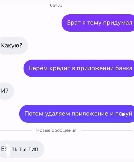 Картинки на среду