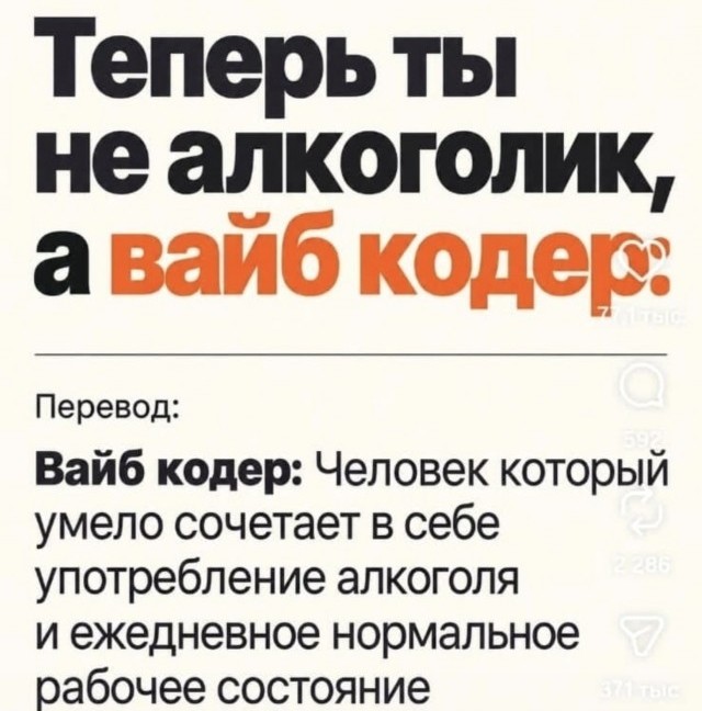 Бедность мужчины стала главной причиной разводов в России, — опрос