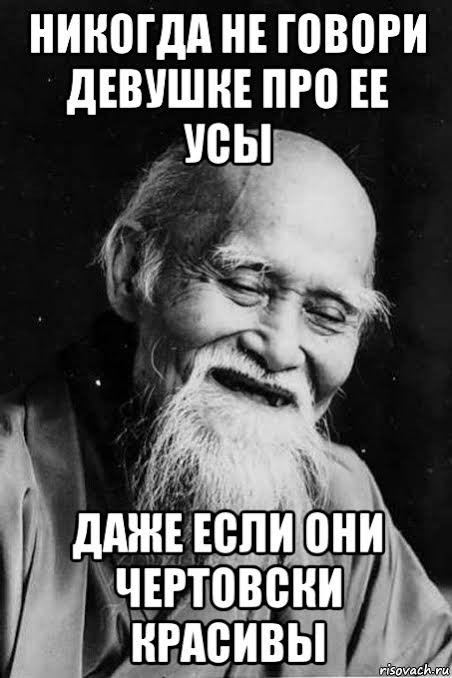 Сочи: где каждый день — праздник