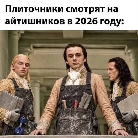 Картинки на среду