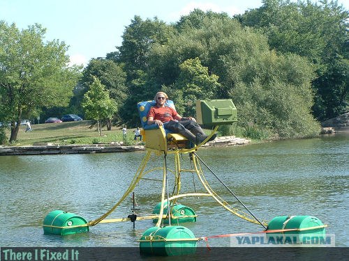 Подборка картинок с "there I Fixed It!". 44 фото