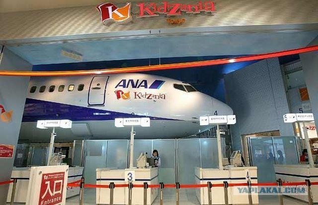 Kidzania - город детства. Токио (12 фото)