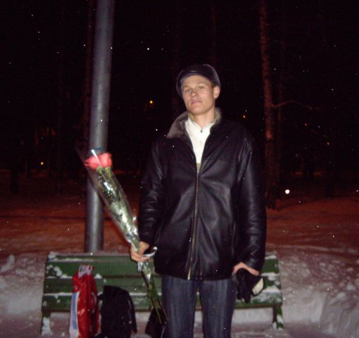 Настя In Love