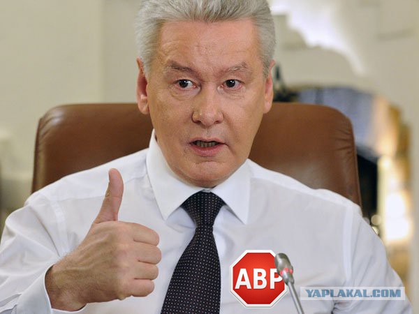 Рекламу убрали!