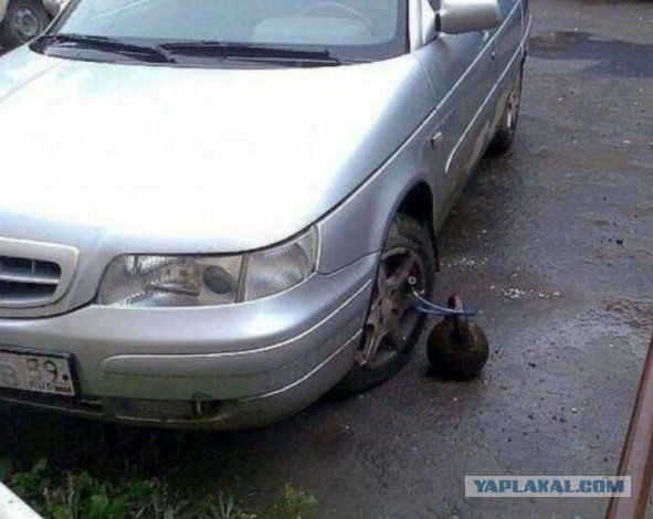 Обо всем