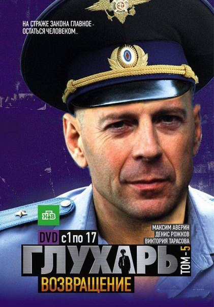 Обработайте фото...(16+)