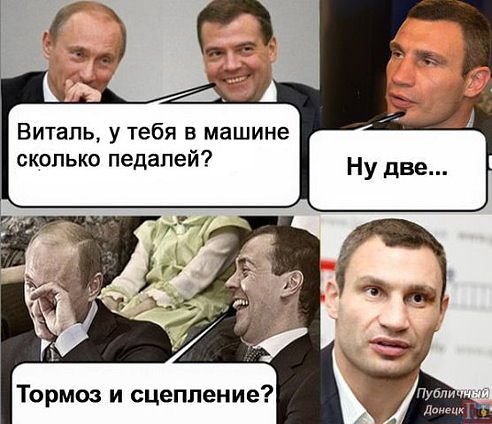Янукович написал заявление об отставке