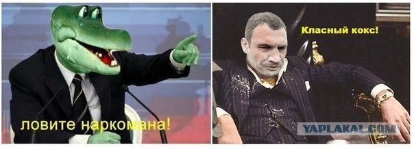 Украинские самозванцы готовы менять законы